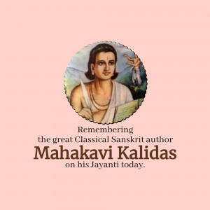 Mahakavi Kalidas Jayanti Artwork For Instagram