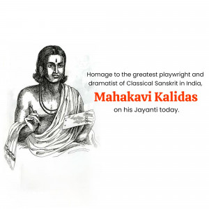 Mahakavi Kalidas Jayanti Poster For Pinterest