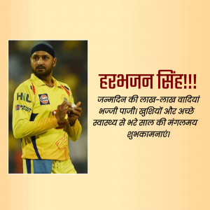 Harbhajan Singh in a Chennai Super Kings jersey with birthday greetings in Punjabi