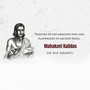 Mahakavi Kalidas Jayanti Social Media Post For Instagram