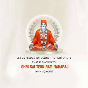 Image of Shri Sai Teun Maharaj with a message for Jayanti