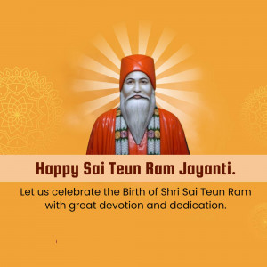Portrait of Shri Sai Teun Ram with celebratory text