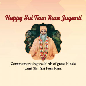 Image of Sai Teun Ram for Jayanti celebration