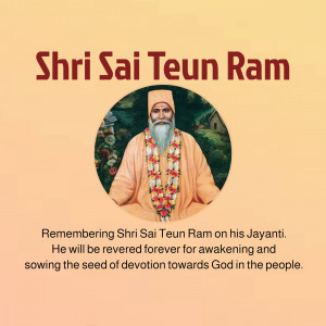 Shri Sai Teun Ram Jayanti Design For Google Business Profile
