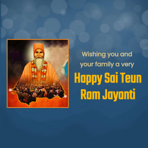 Happy Sai Teun Ram Jayanti Greetings Template For Threads