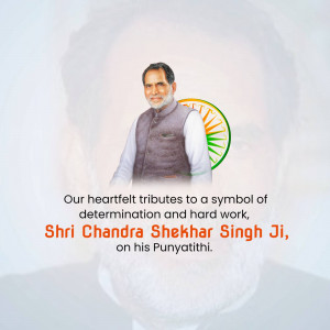 Shri Chandra Shekhar Singh Ji Punyathithi Template For Threads