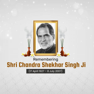 Remembering Shri Chandra Shekhar Singh Ji Social Media Post For WhatsApp