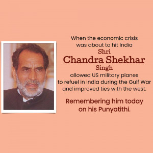 Chandra Shekhar Singh - Remembering A Leader Post For WhatsApp