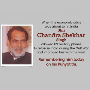 Chandra Shekhar Singh - Remembering A Leader Graphic For WhatsApp