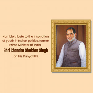 Chandra Shekhar Singh Punyathi Banner For Twitter