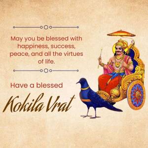 Kokila Vrat Blessings Creative Design For Facebook