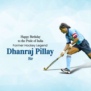 Dhyan Chand Birthday Banner For Facebook