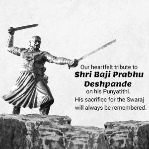 Tribute To Shri Baji Prabhu Deshpande Advertisement For Telegram
