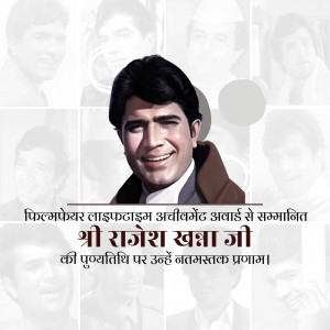 A collage featuring Rajesh Khanna with text in Hindi honoring him.