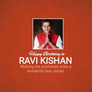 Ravi Kishan birthday wish image