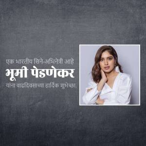 Bhumi Pednekar birthday greeting with Marathi text