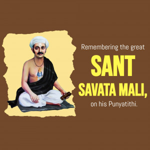 Sant Savata Mali Punyatithi Creative Design For Google Business Profile