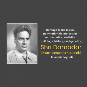 Shri Damodar Dharmananda Kosambi Poster For Google Business Profile