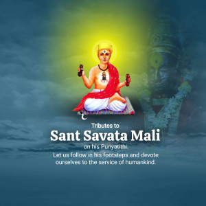 Sant Savata Mali Punyatithi Advertisement For Telegram