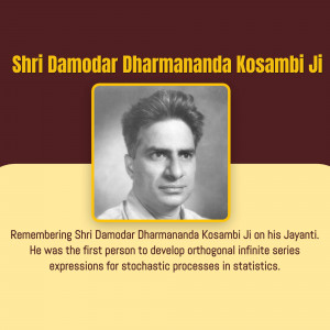 Shri Damodara Dharmananda Kosambi Ji Banner For Telegram