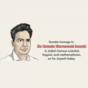 Shri Damodarananda Kosambi Jayanti Creative Design For Telegram