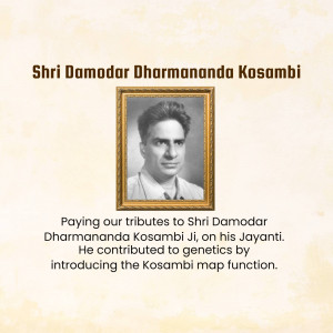 Shri Damodara Kosambi Jayanti Business Poster For WhatsApp