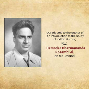 Damodar Dharmananda Kosambi Jayanti Banner For Threads
