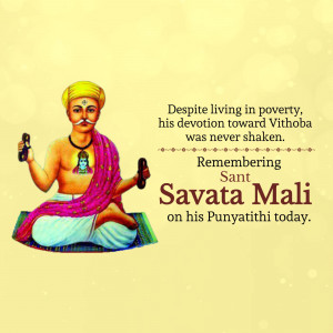 Sant Savata Mali Punyatithi Artwork For Google Business Profile