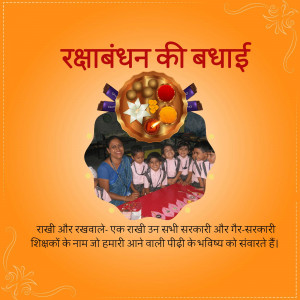 Raksha Bandhan celebration at school with students and teachers