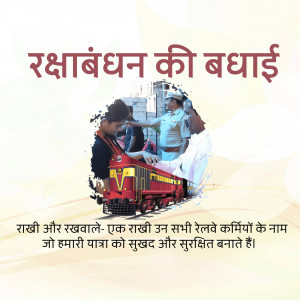 Raksha Bandhan image featuring a railway worker tying a rakhi to a train driver.