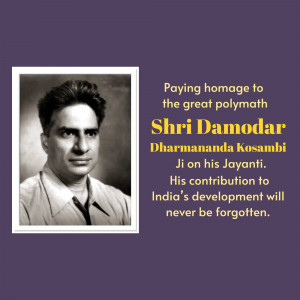 Shri Damodara Kosambi Jayanti Design For Telegram