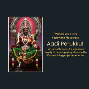 Aadi Perukku Festival Greeting Advertisement For Telegram