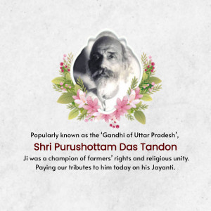 Shri Purushottam Das Tandon Jayanti Design For Telegram
