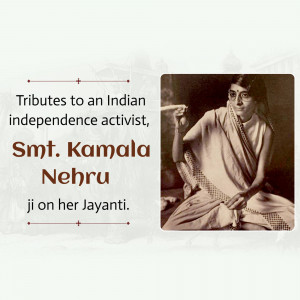 Kamala Nehru Jayanti Tribute Business Poster For Facebook