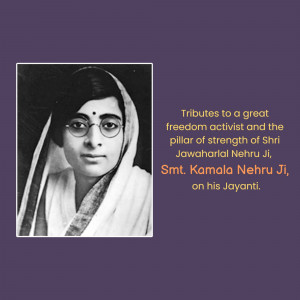 Kamala Nehru Jayanti Artwork For X