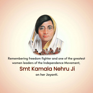 Kamala Nehru Jayanti Flyer For Facebook
