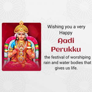 Happy Aadi Perukku Greetings Image For X