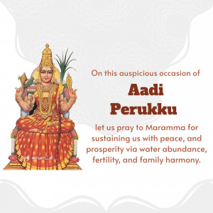 Aadi Perukku Greetings With Goddess Maramma Social Media Post For Google Business Profile