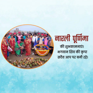 Image depicting a Narali Purnima celebration with coconuts and devotees.
