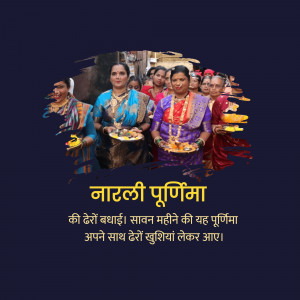 Group of women celebrating Narali Poornima festival with offerings.