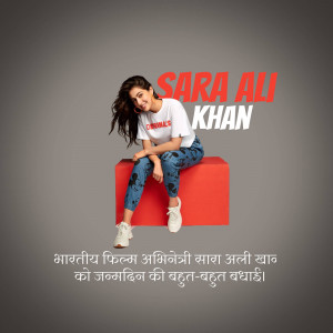 Sara Ali Khan posing for a promotional image