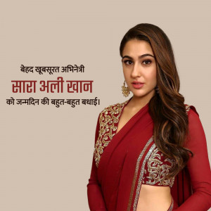 Sara Ali Khan in a red saree with golden embroidery