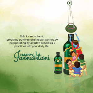 Janmashtami celebration with Ayurveda products