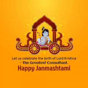Janmashtami celebration image with Lord Krishna in a chariot