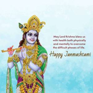 Image of Lord Krishna playing the flute with a Janmashtami greeting.