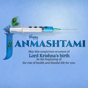Janmashtami greeting with a syringe shaped like a peacock feather and the word 'Janmashtami'