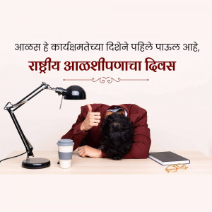 Image depicting a tired accountant resting head on desk with a lamp and coffee cup.