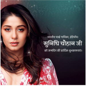 Portrait of Sunidhi Chauhan with birthday greetings in Hindi