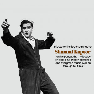 Shammi Kapoor - A Tribute Flyer For Facebook
