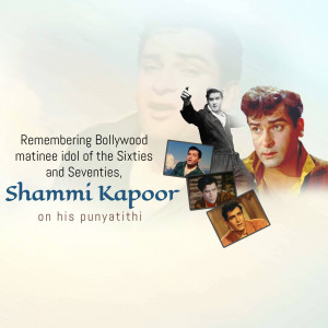 Remembering Shammi Kapoor Banner For Facebook